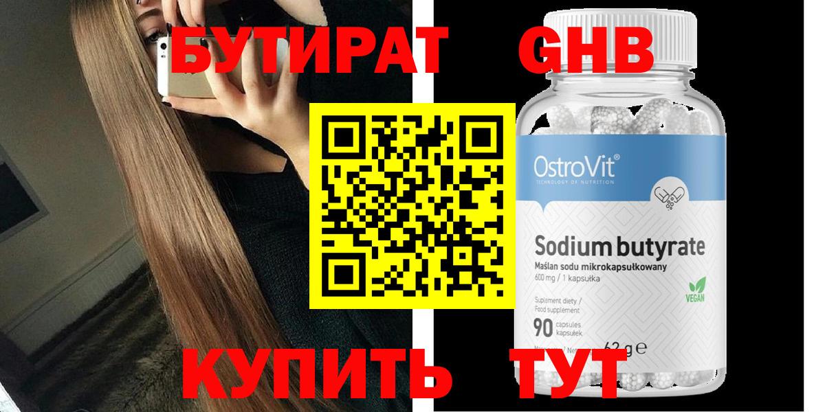 COCAIN Кириши