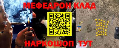 дмт Будённовск