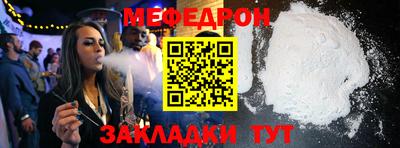дмт Будённовск