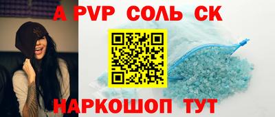 дмт Будённовск