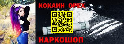 дмт Будённовск