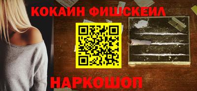 mdpv Бузулук