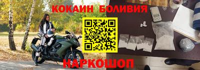 МДМА Бугуруслан