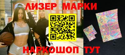 mdpv Бузулук