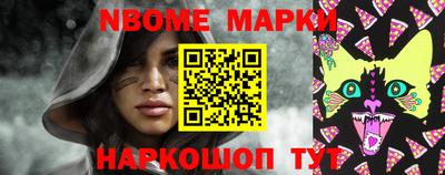 дмт Будённовск