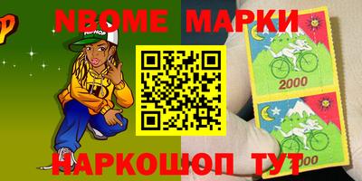 дмт Будённовск