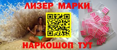 МДМА Бугуруслан