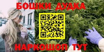mdpv Бузулук