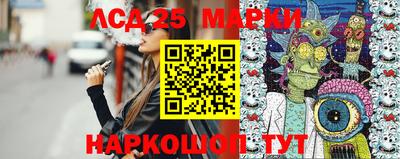 mdpv Бузулук