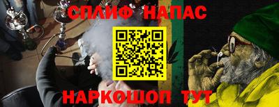 дмт Будённовск