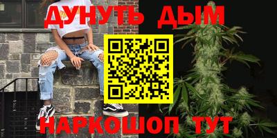mdpv Бузулук