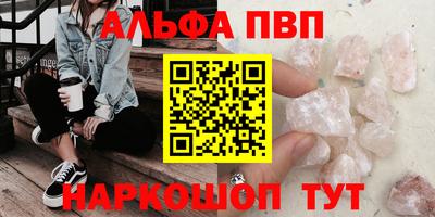 дмт Будённовск