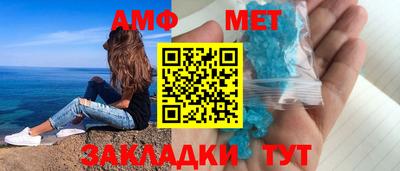 дмт Будённовск