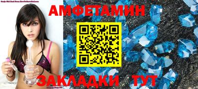 дмт Будённовск