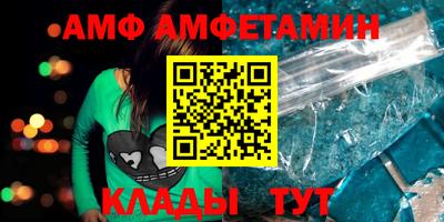 mdpv Бузулук