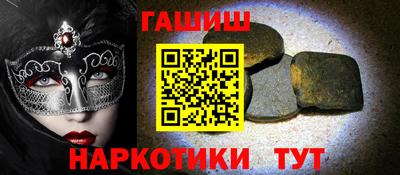 ECSTASY Кузнецк