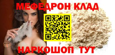 дмт Будённовск