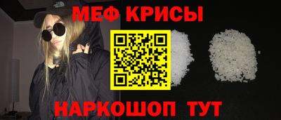 дмт Будённовск