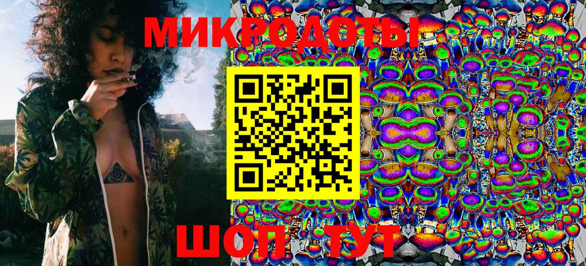 Псилоцибиновые грибы Cubensis  Вход с VPN  Кириши 
